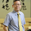  Hong Hocheng 